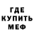 КЕТАМИН VHQ Karalinka love