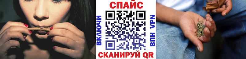 БУТИРАТ бутик  Калачинск 