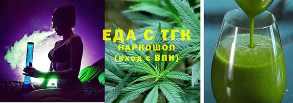 спиды Арсеньев