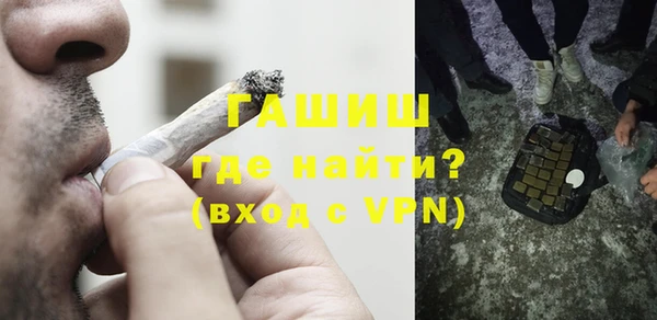 спиды Арсеньев