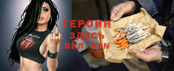 мяу мяу мука Балабаново
