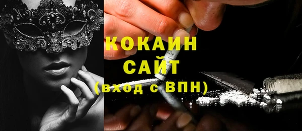 мяу мяу мука Балабаново