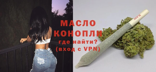 MESCALINE Баксан