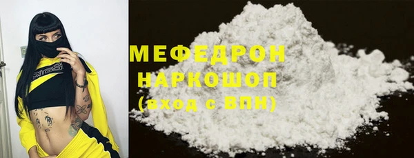 спиды Арсеньев