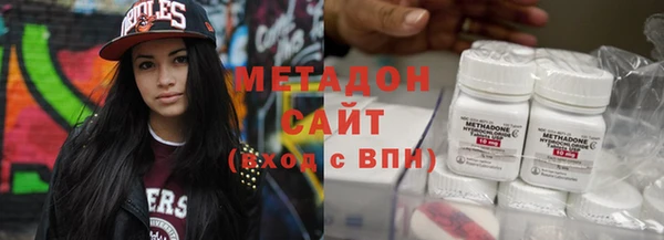 мяу мяу мука Балабаново