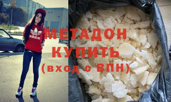 спиды Арсеньев