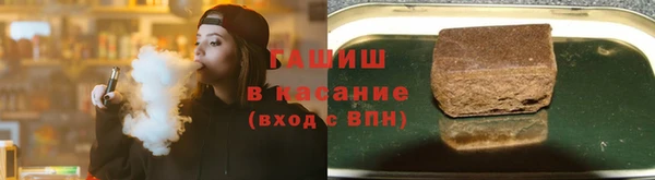 соль ск Аркадак