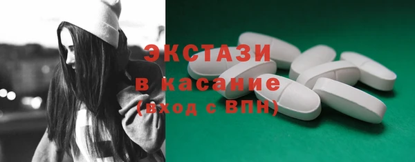MESCALINE Баксан