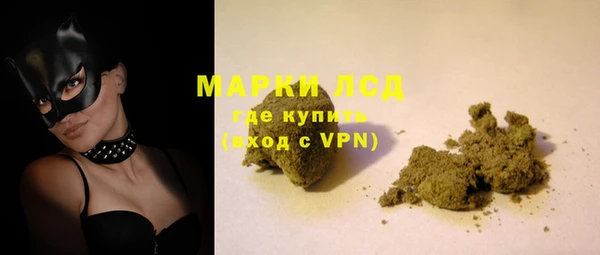 мяу мяу мука Балабаново