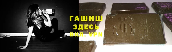MESCALINE Баксан