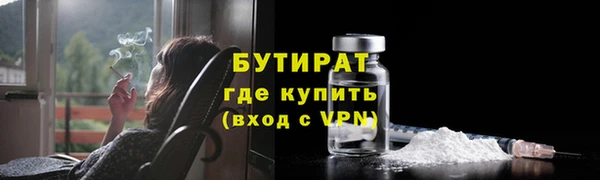 мяу мяу мука Балабаново