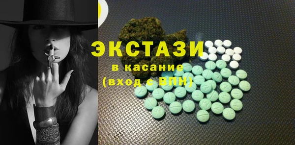 мяу мяу мука Балабаново