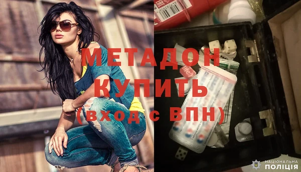 мяу мяу мука Балабаново