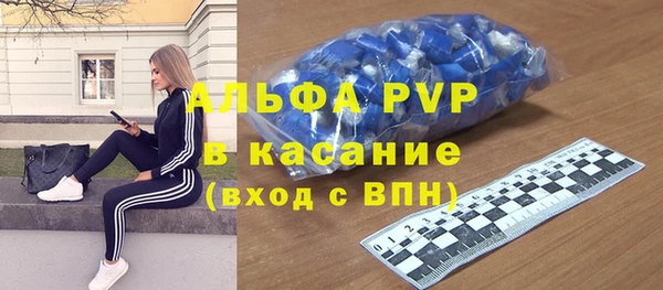 мяу мяу мука Балабаново