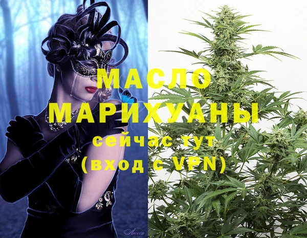 MESCALINE Баксан