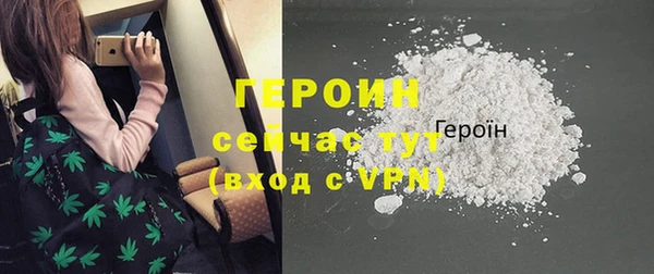MESCALINE Баксан